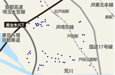 施設案内【戸田地区】