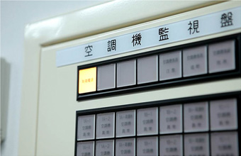 温度管理システム